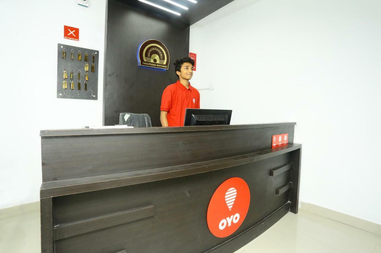 מלון ויטירי Oyo 12978 Igloo Residency מראה חיצוני תמונה
